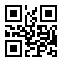 QR-Code zur Seite https://www.isbn.de/9783939789734