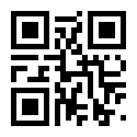 QR-Code zur Buchseite 9783939791003