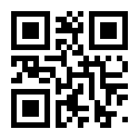 QR-Code zur Seite https://www.isbn.de/9783939792024