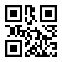 QR-Code zur Seite https://www.isbn.de/9783939797418