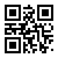 QR-Code zur Seite https://www.isbn.de/9783939797432