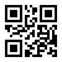 QR-Code zur Seite https://www.isbn.de/9783939798408