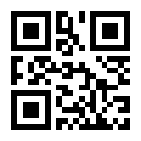 QR-Code zur Buchseite 9783939801009
