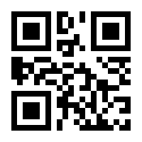 QR-Code zur Buchseite 9783939801023