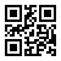 QR-Code zur Seite https://www.isbn.de/9783939801191