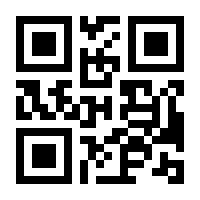 QR-Code zur Seite https://www.isbn.de/9783939801207
