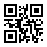 QR-Code zur Seite https://www.isbn.de/9783939801214