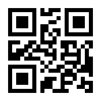 QR-Code zur Seite https://www.isbn.de/9783939801269