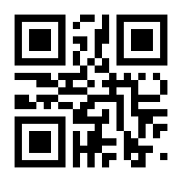 QR-Code zur Seite https://www.isbn.de/9783939801481