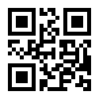 QR-Code zur Seite https://www.isbn.de/9783939816065