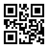QR-Code zur Seite https://www.isbn.de/9783939816089