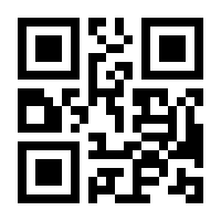 QR-Code zur Seite https://www.isbn.de/9783939816508
