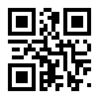 QR-Code zur Seite https://www.isbn.de/9783939816690