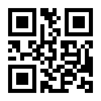 QR-Code zur Seite https://www.isbn.de/9783939816904