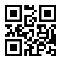 QR-Code zur Seite https://www.isbn.de/9783939817000