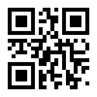 QR-Code zur Seite https://www.isbn.de/9783939821885