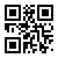 QR-Code zur Seite https://www.isbn.de/9783939823063