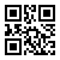 QR-Code zur Seite https://www.isbn.de/9783939843665