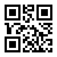 QR-Code zur Seite https://www.isbn.de/9783939844068