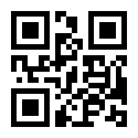 QR-Code zur Seite https://www.isbn.de/9783939859321
