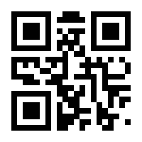 QR-Code zur Seite https://www.isbn.de/9783939859352
