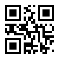 QR-Code zur Seite https://www.isbn.de/9783939862017