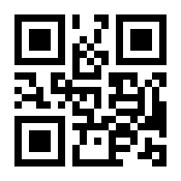 QR-Code zur Seite https://www.isbn.de/9783939862055