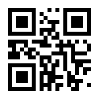 QR-Code zur Seite https://www.isbn.de/9783939862116