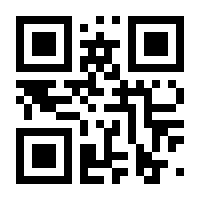 QR-Code zur Seite https://www.isbn.de/9783939862222