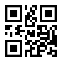 QR-Code zur Seite https://www.isbn.de/9783939862291