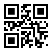 QR-Code zur Seite https://www.isbn.de/9783939864196