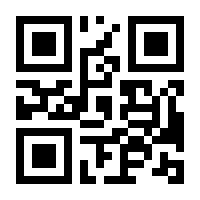 QR-Code zur Seite https://www.isbn.de/9783939868460