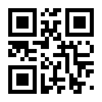 QR-Code zur Buchseite 9783939873082