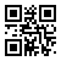 QR-Code zur Seite https://www.isbn.de/9783939888826