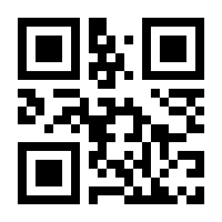 QR-Code zur Seite https://www.isbn.de/9783939905967