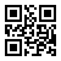 QR-Code zur Seite https://www.isbn.de/9783939906025