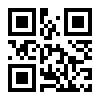 QR-Code zur Seite https://www.isbn.de/9783939906056