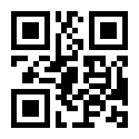 QR-Code zur Buchseite 9783939906094