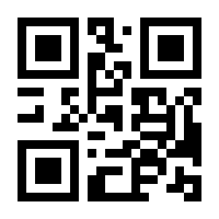 QR-Code zur Seite https://www.isbn.de/9783939908029