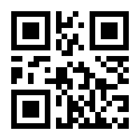 QR-Code zur Seite https://www.isbn.de/9783939908036