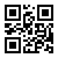 QR-Code zur Seite https://www.isbn.de/9783939908630