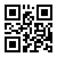 QR-Code zur Buchseite 9783939908791