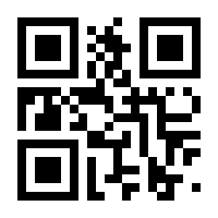 QR-Code zur Seite https://www.isbn.de/9783939908913