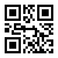 QR-Code zur Seite https://www.isbn.de/9783939914051