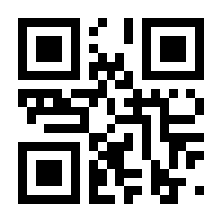 QR-Code zur Seite https://www.isbn.de/9783939920212