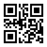 QR-Code zur Seite https://www.isbn.de/9783939921066