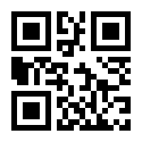 QR-Code zur Seite https://www.isbn.de/9783939921103
