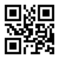 QR-Code zur Seite https://www.isbn.de/9783939934585