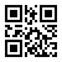 QR-Code zur Seite https://www.isbn.de/9783939940418