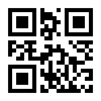 QR-Code zur Seite https://www.isbn.de/9783939940517
